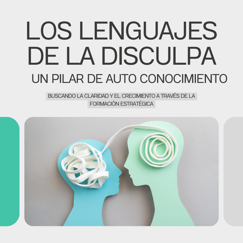 SEMINARIO LOS LENGUAJES DE LA DISCULPA